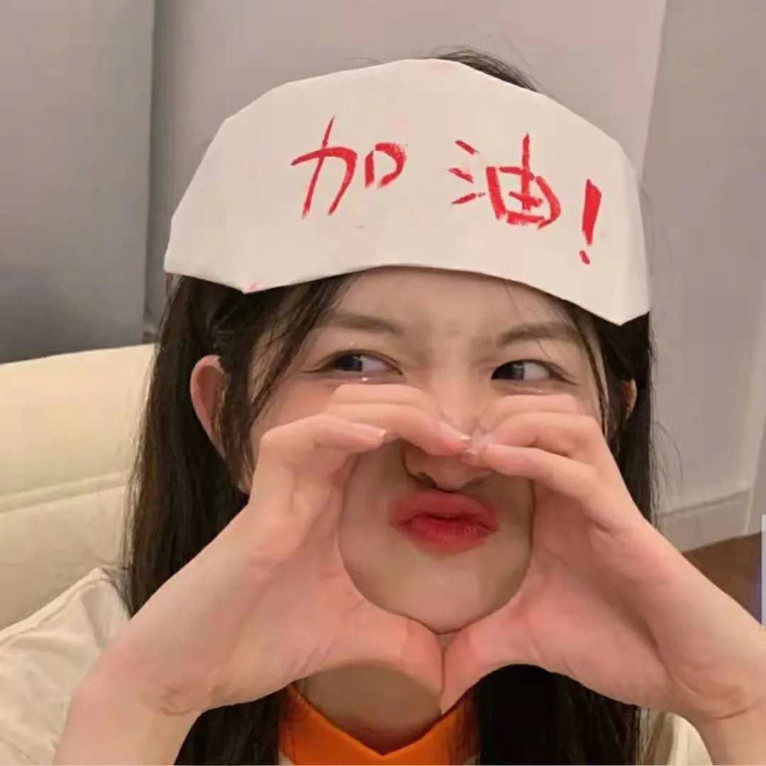 麦田守望的女孩