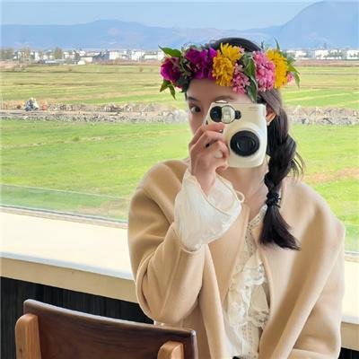 我是处女座